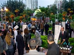 Santiago de Chile se prepara para una espectacular Feria del Vino.